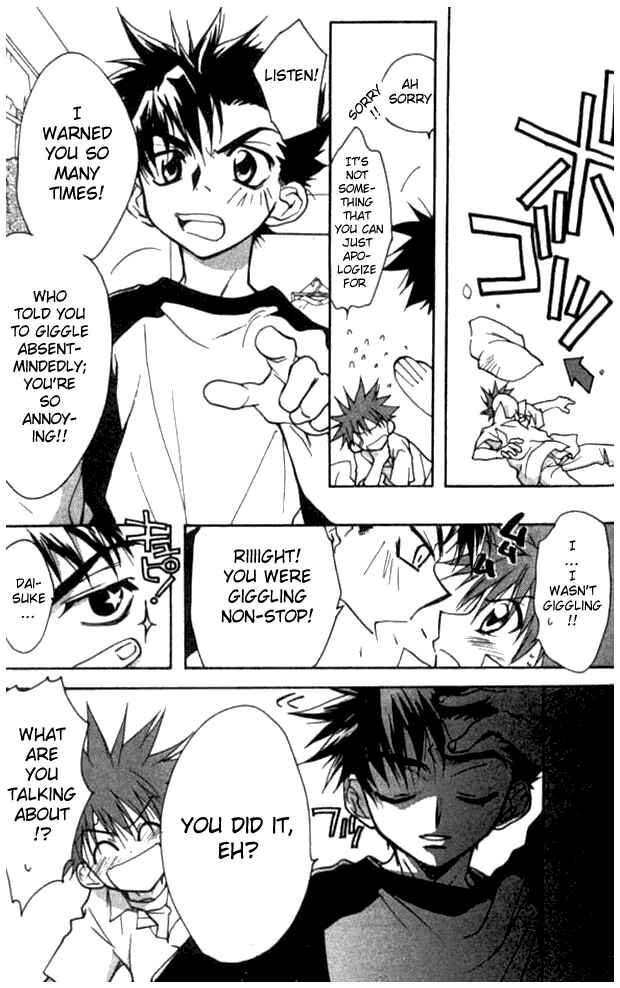 Page 17 Chapter 19 D•N•Angel•