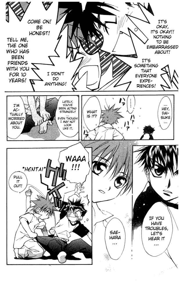 Page 18 Chapter 19 D•N•Angel•