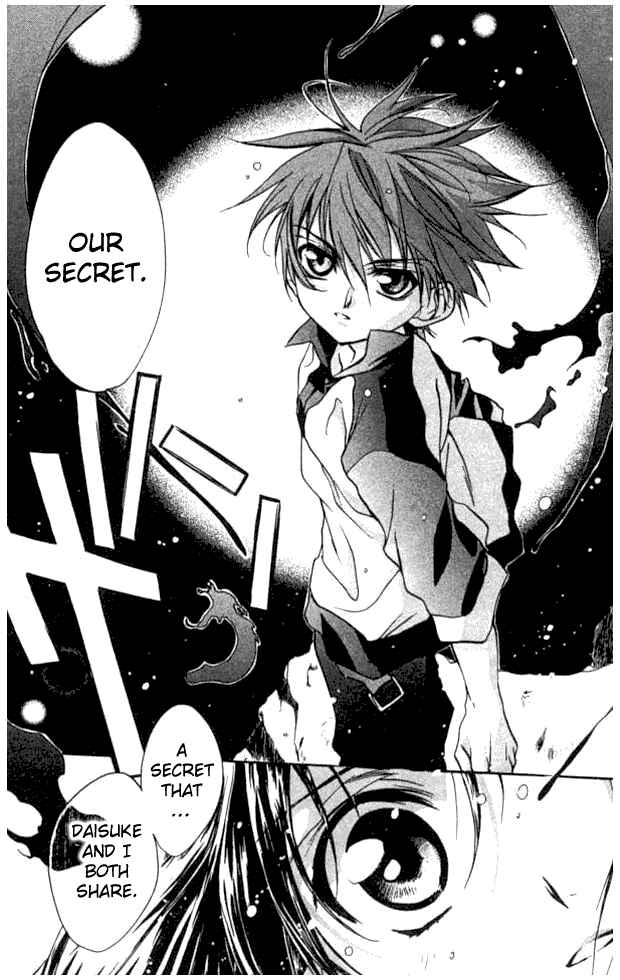 Page 26 Chapter 19 D•N•Angel•