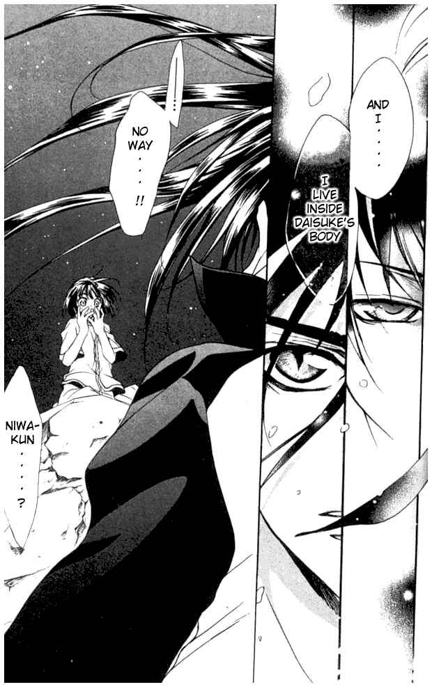 Page 27 Chapter 19 D•N•Angel•