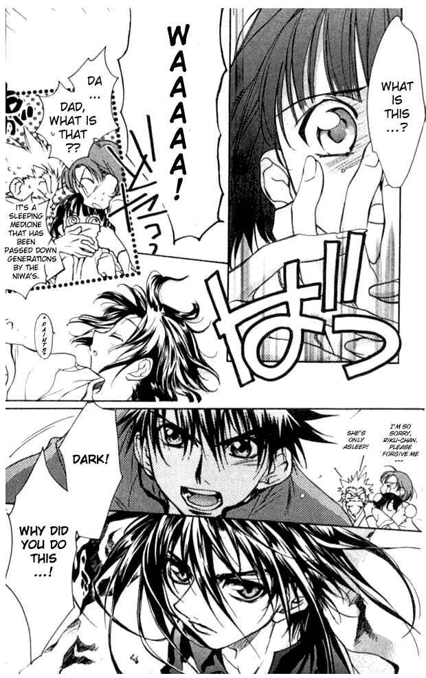 Page 28 Chapter 19 D•N•Angel•