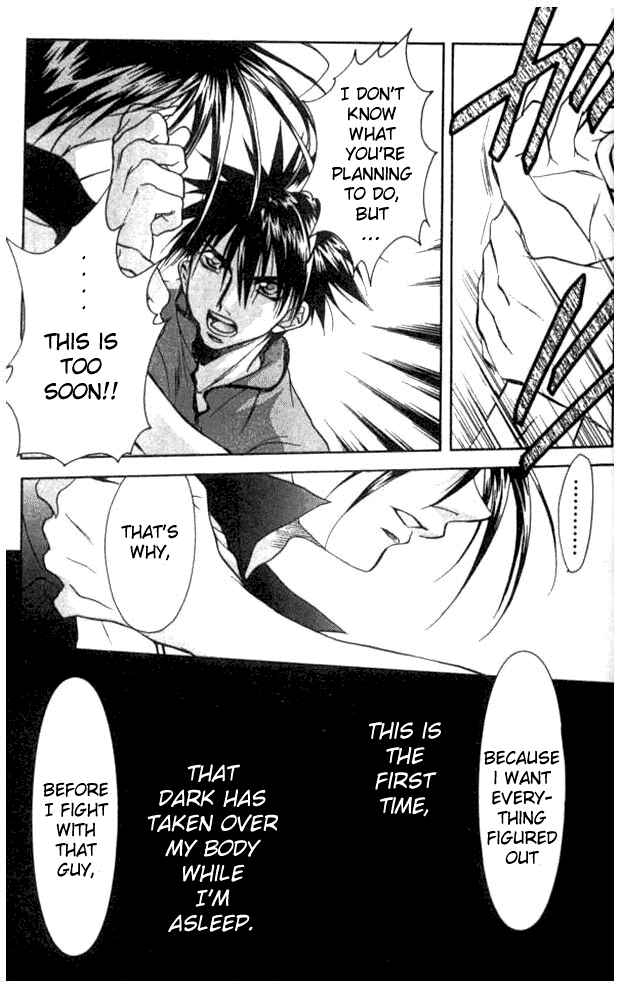 Page 29 Chapter 19 D•N•Angel•