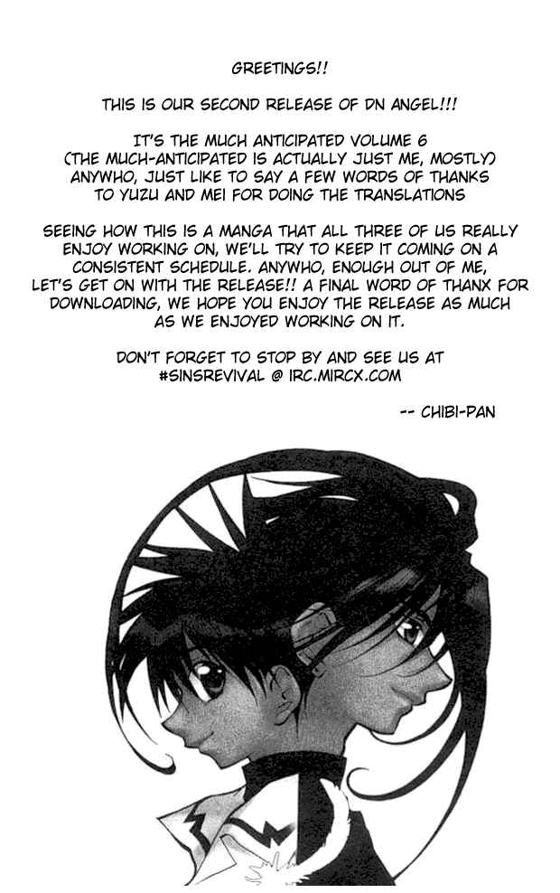 Page 6 Chapter 19 D•N•Angel•