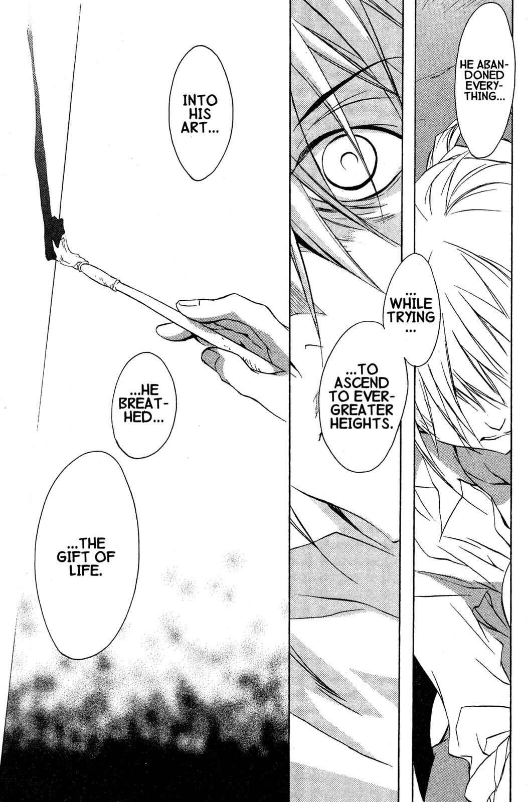 Page 18 Chapter 53 D•N•Angel•