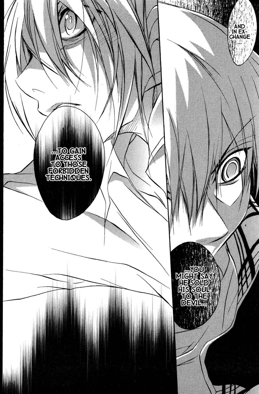 Page 19 Chapter 53 D•N•Angel•