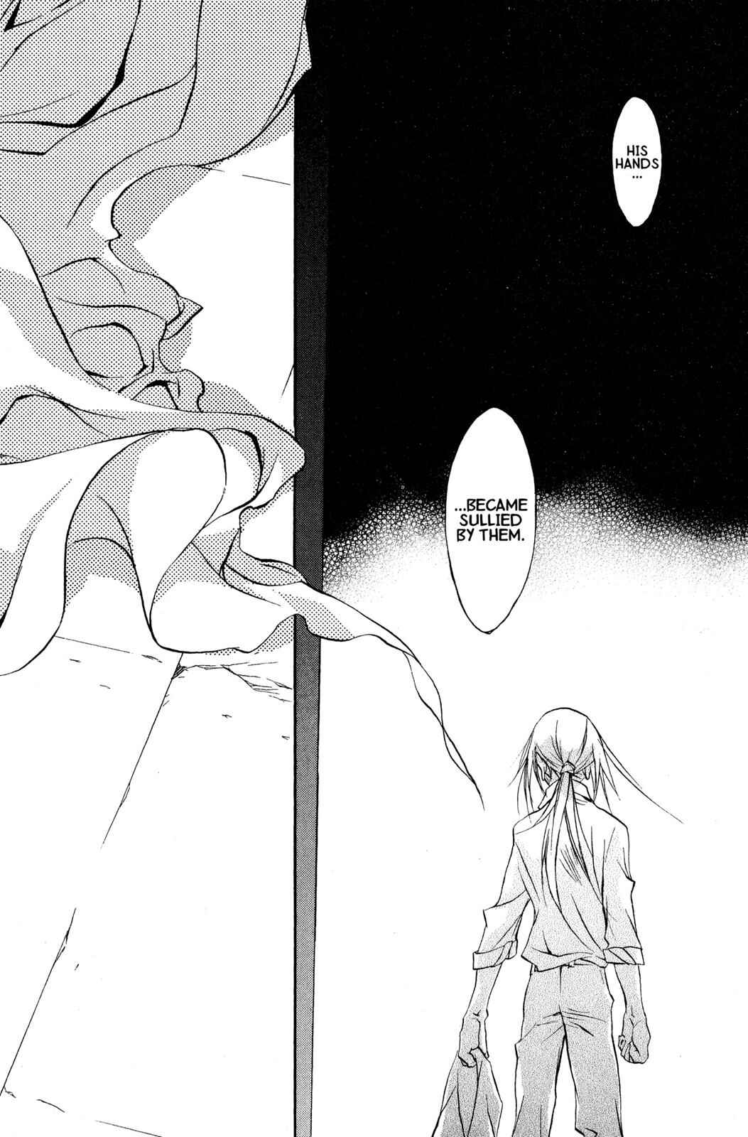 Page 20 Chapter 53 D•N•Angel•