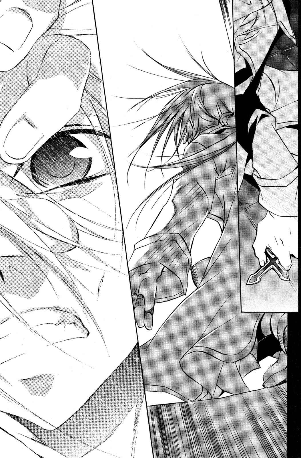 Page 40 Chapter 53 D•N•Angel•