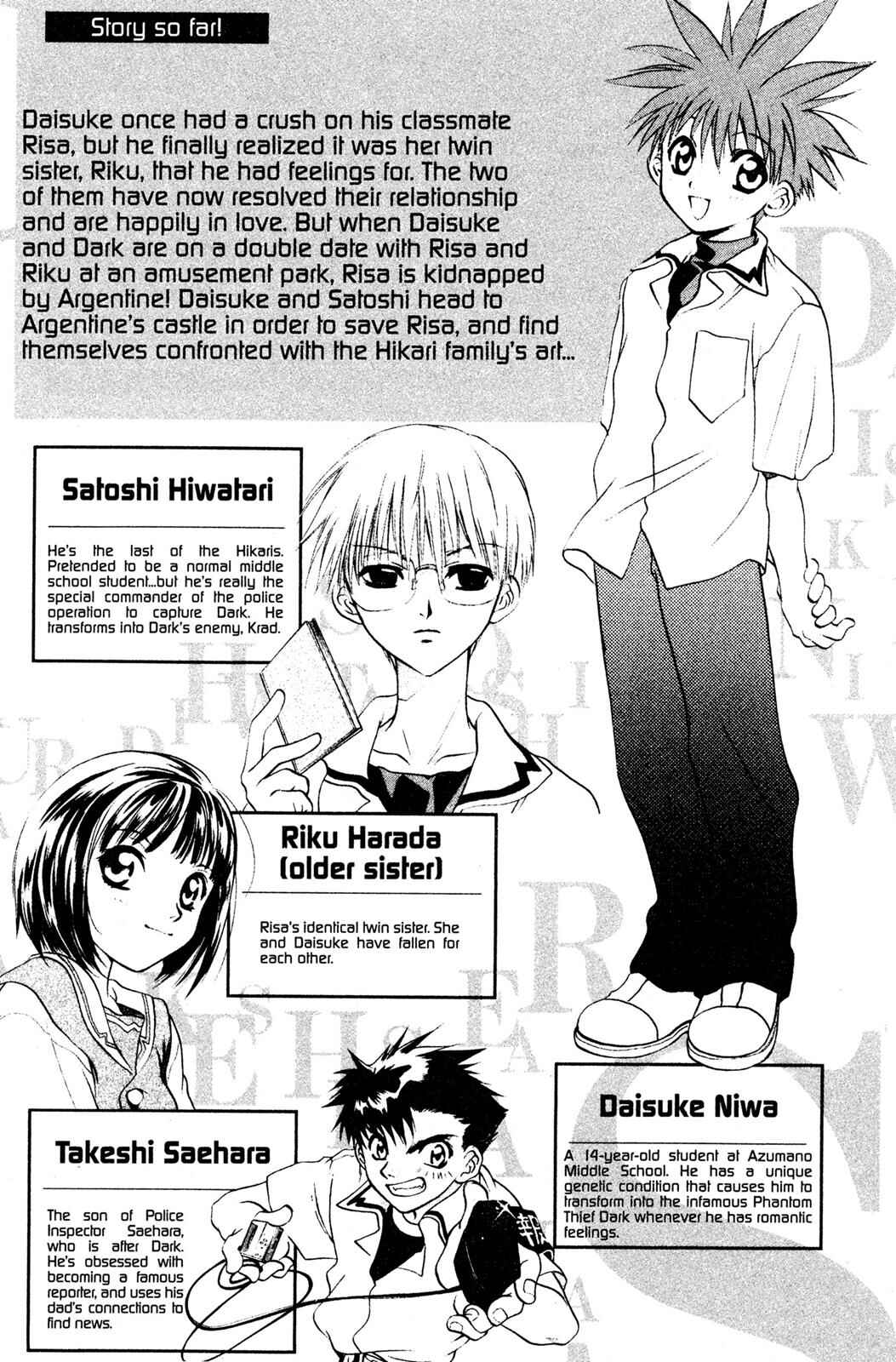 Page 5 Chapter 53 D•N•Angel•