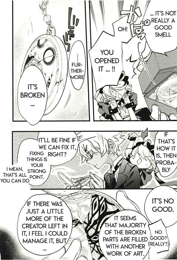 Page 12 Chapter 80 D•N•Angel•