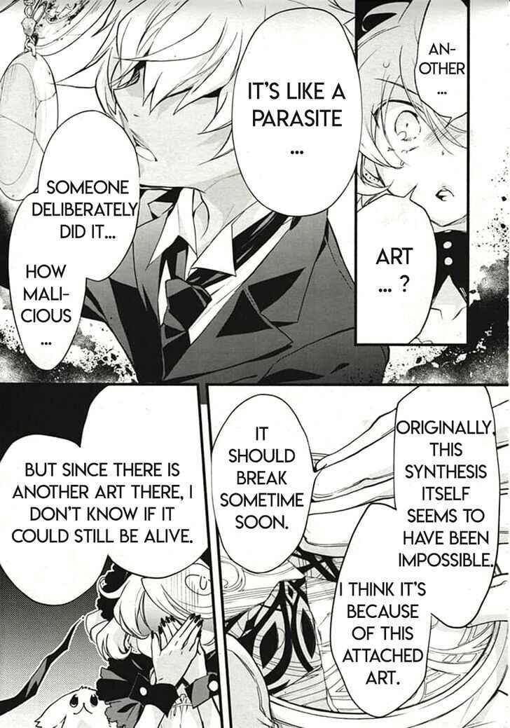 Page 13 Chapter 80 D•N•Angel•