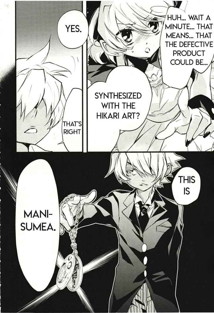 Page 14 Chapter 80 D•N•Angel•