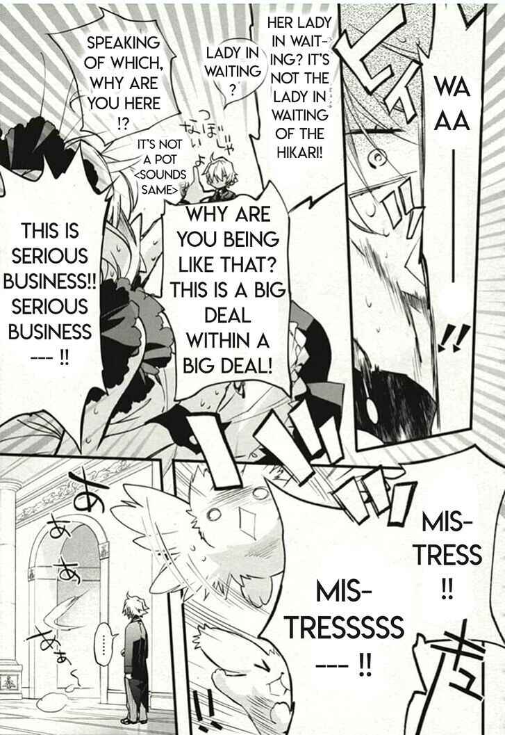 Page 15 Chapter 80 D•N•Angel•