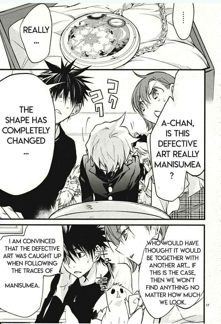 Page 17 Chapter 80 D•N•Angel•