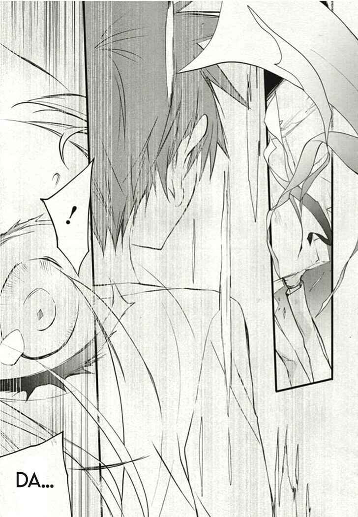Page 19 Chapter 80 D•N•Angel•