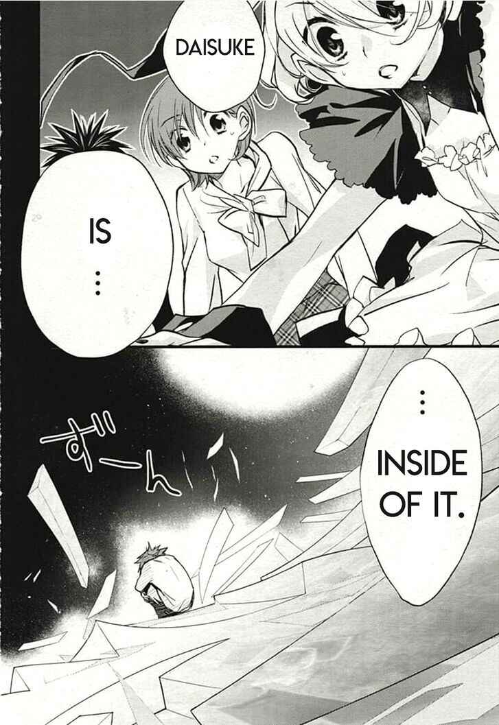 Page 20 Chapter 80 D•N•Angel•