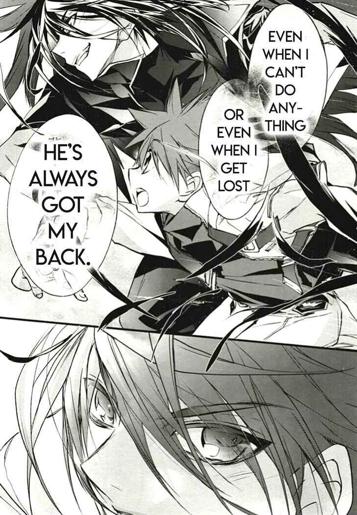 Page 25 Chapter 80 D•N•Angel•