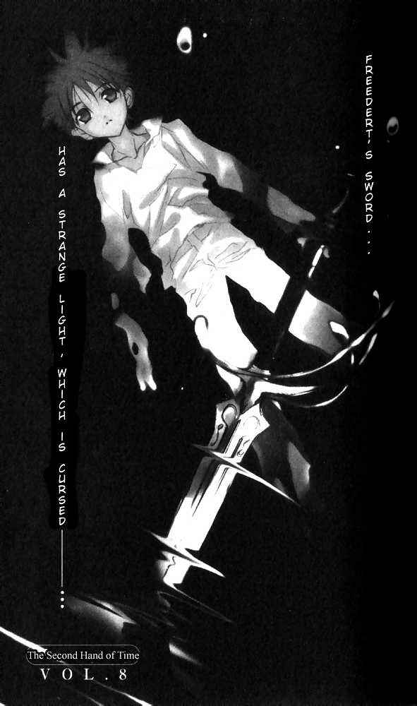 Page 1 Chapter 30 D•N•Angel•