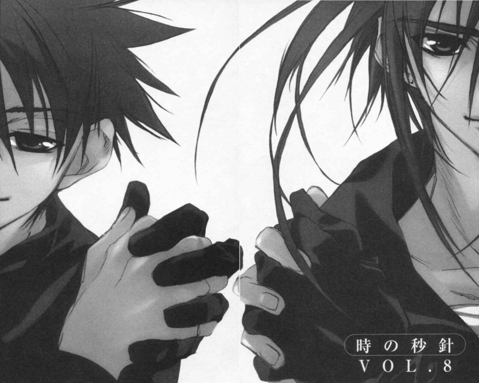 Page 2 Chapter 30 D•N•Angel•