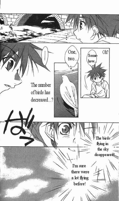 Page 29 Chapter 30 D•N•Angel•