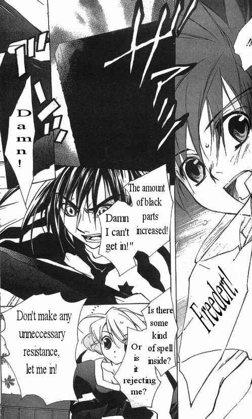Page 30 Chapter 30 D•N•Angel•