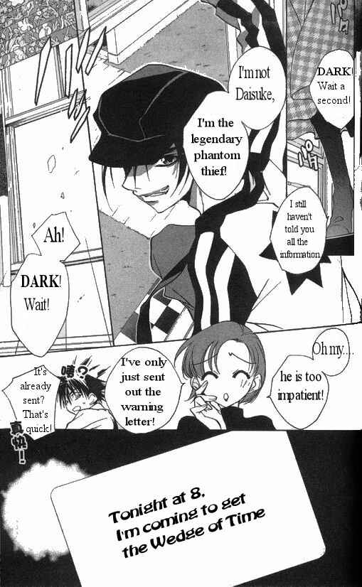 Page 34 Chapter 30 D•N•Angel•