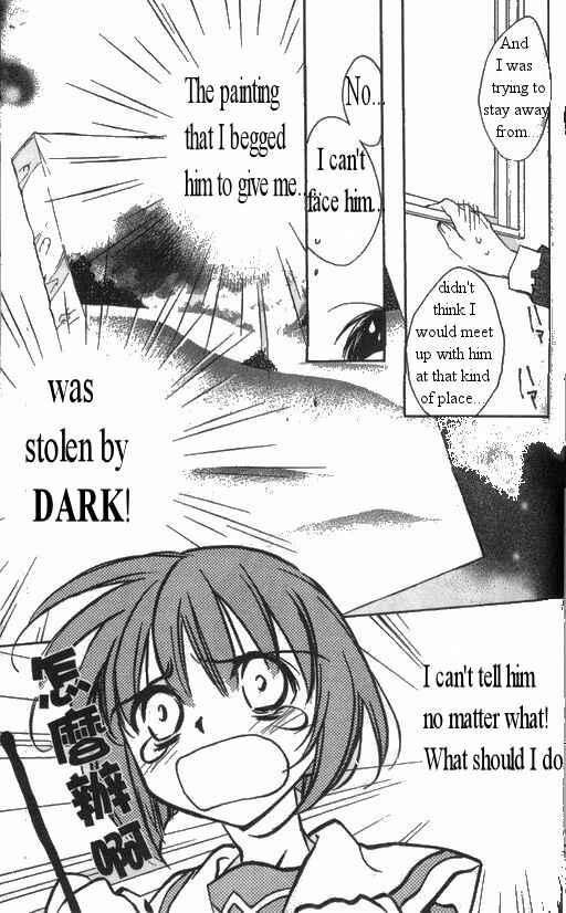 Page 40 Chapter 30 D•N•Angel•