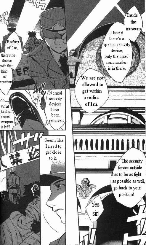 Page 43 Chapter 30 D•N•Angel•