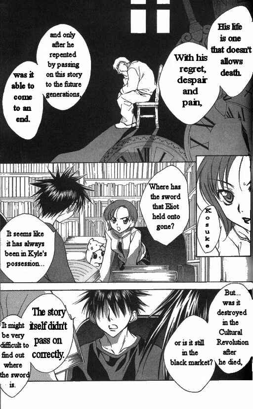 Page 6 Chapter 30 D•N•Angel•