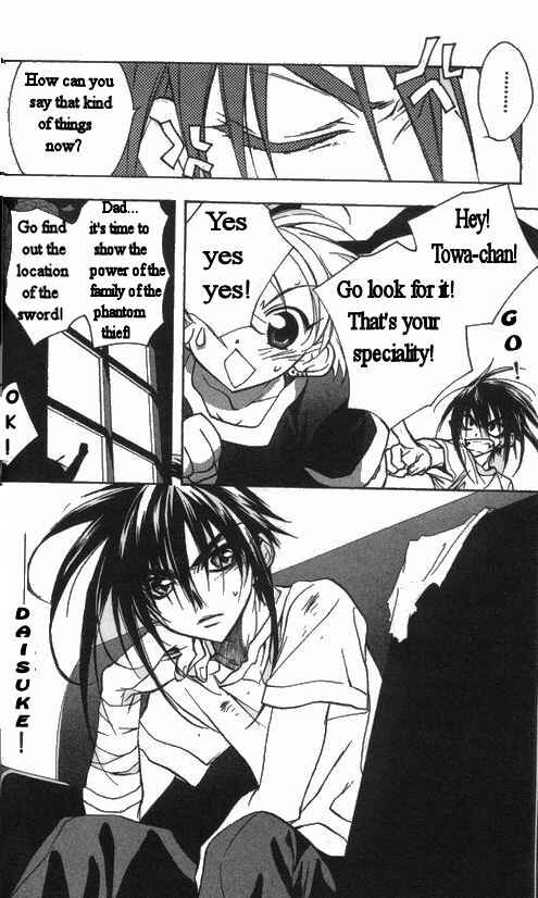 Page 7 Chapter 30 D•N•Angel•