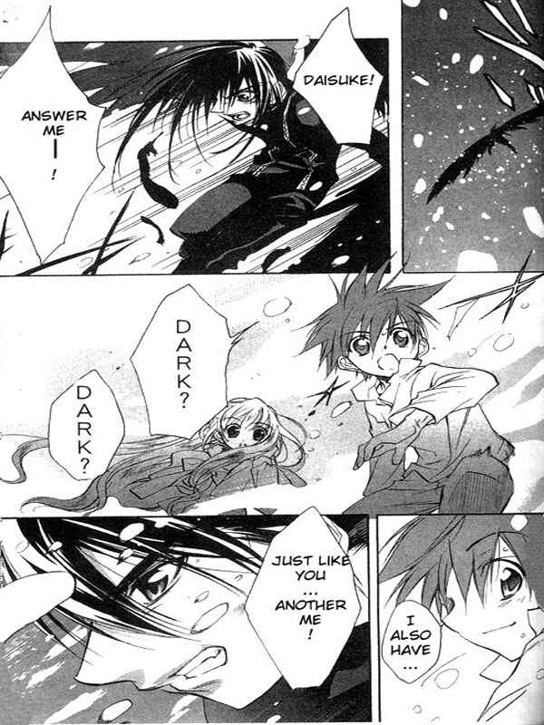 Page 14 Chapter 32 D•N•Angel•