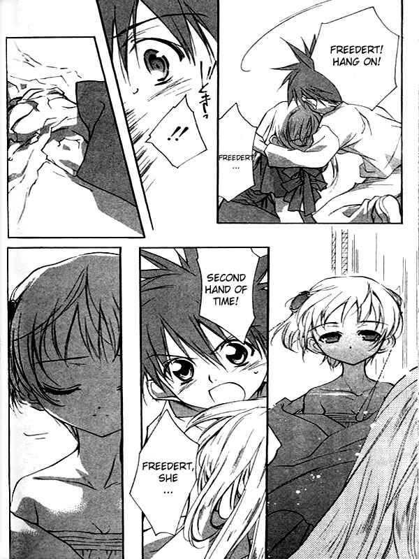 Page 17 Chapter 32 D•N•Angel•