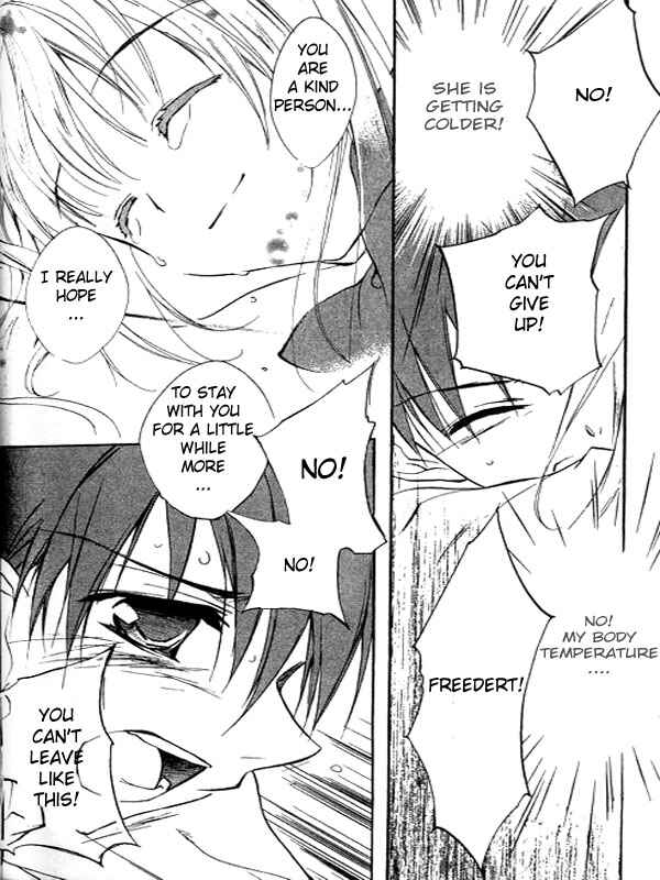 Page 19 Chapter 32 D•N•Angel•