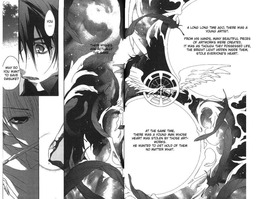 Page 2 Chapter 32 D•N•Angel•