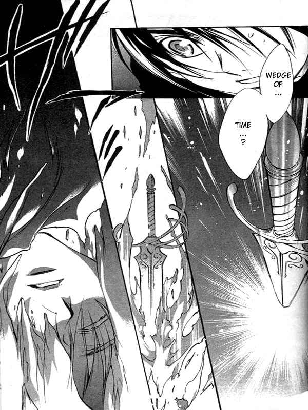 Page 26 Chapter 32 D•N•Angel•