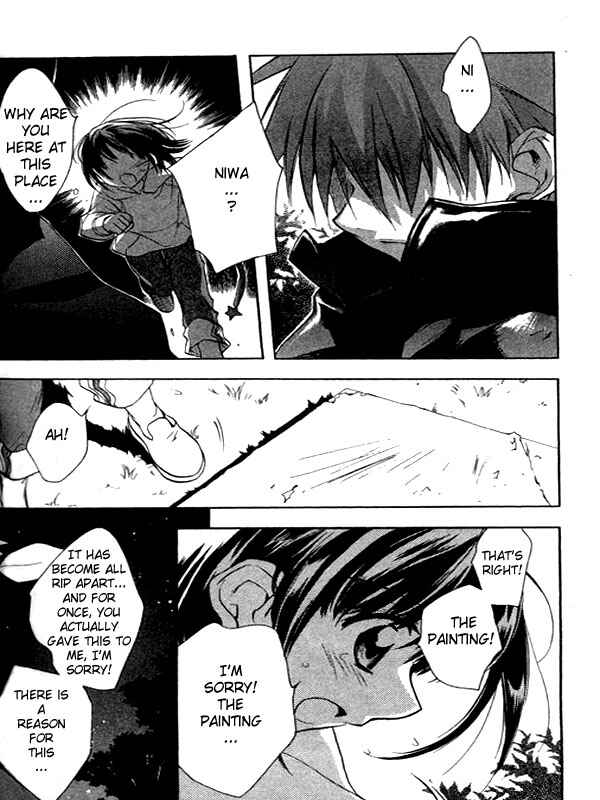 Page 35 Chapter 32 D•N•Angel•