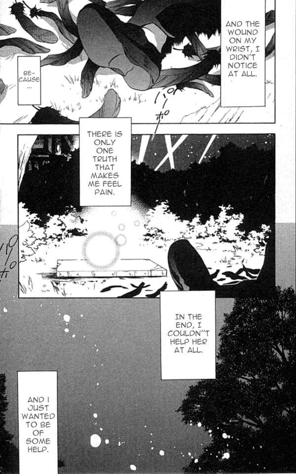 Page 39 Chapter 32 D•N•Angel•