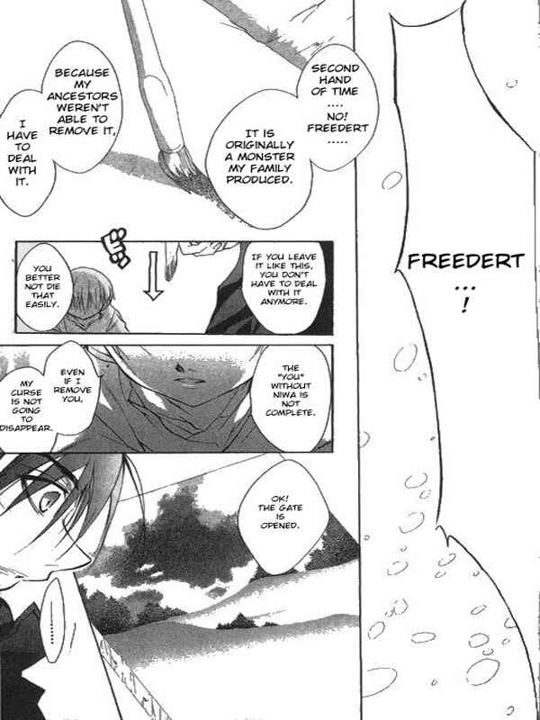Page 4 Chapter 32 D•N•Angel•
