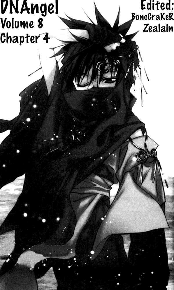 Page 49 Chapter 32 D•N•Angel•