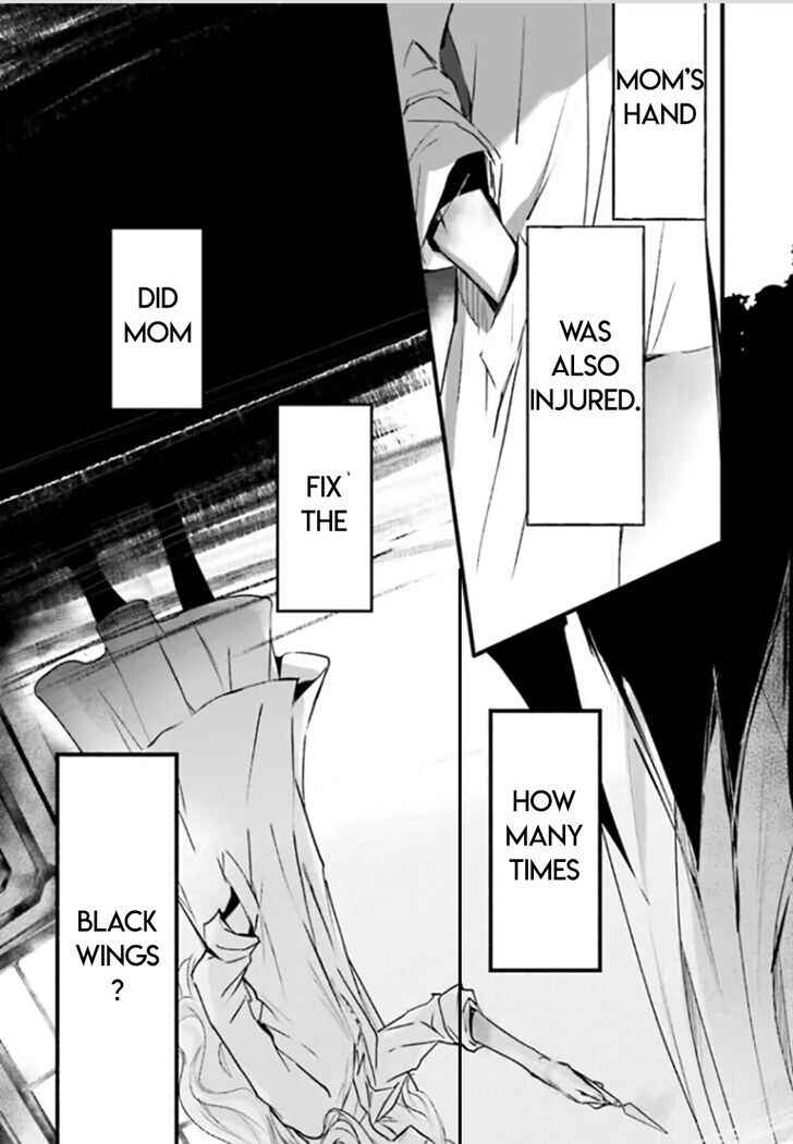 Page 14 Chapter 84 D•N•Angel•