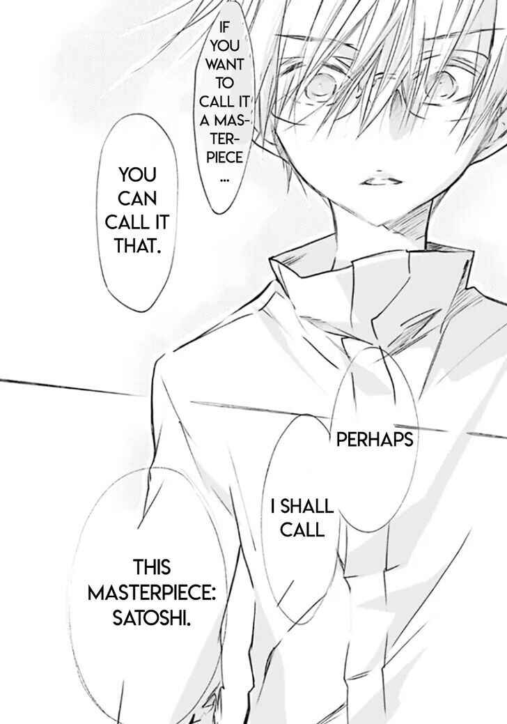 Page 27 Chapter 84 D•N•Angel•