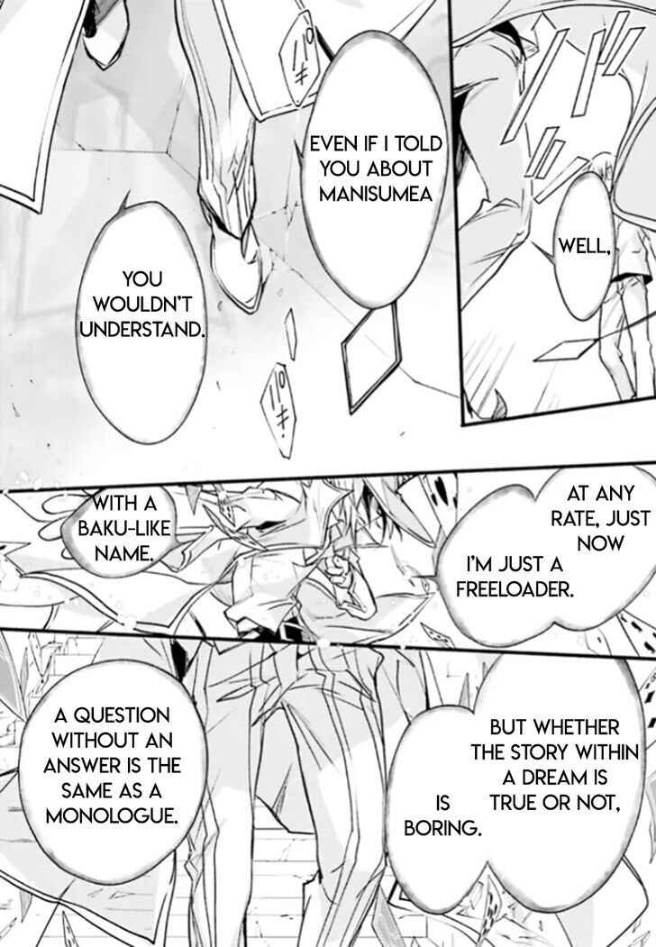 Page 29 Chapter 84 D•N•Angel•