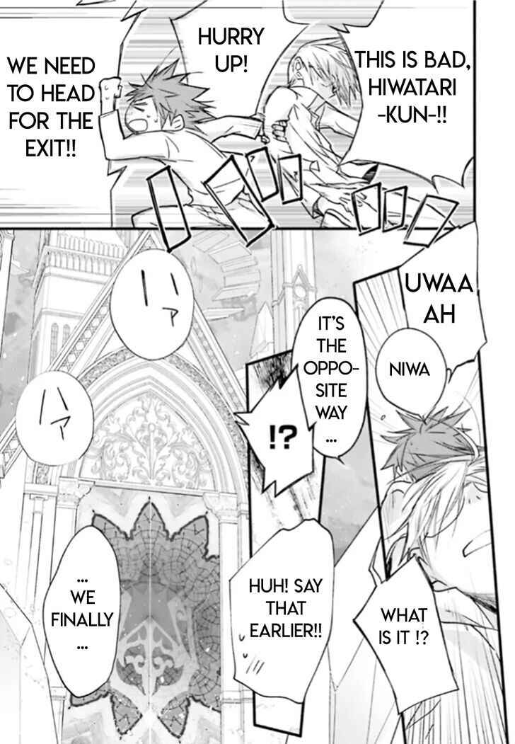 Page 32 Chapter 84 D•N•Angel•