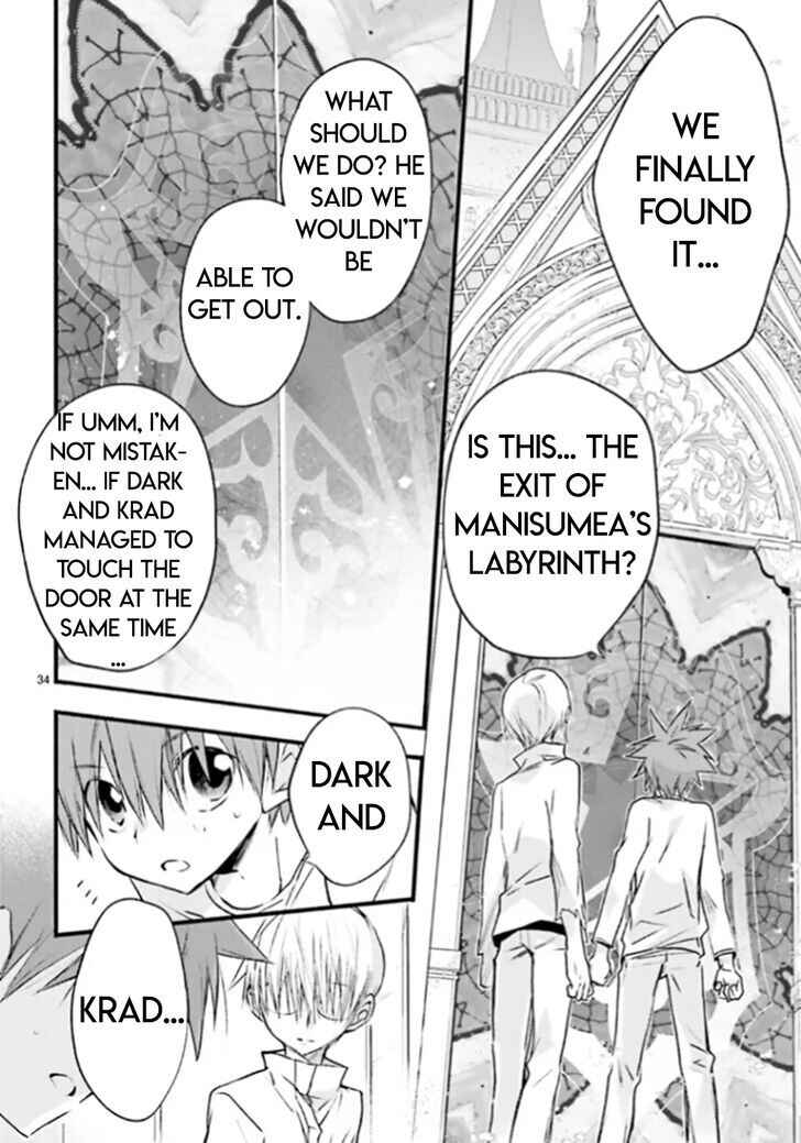 Page 33 Chapter 84 D•N•Angel•