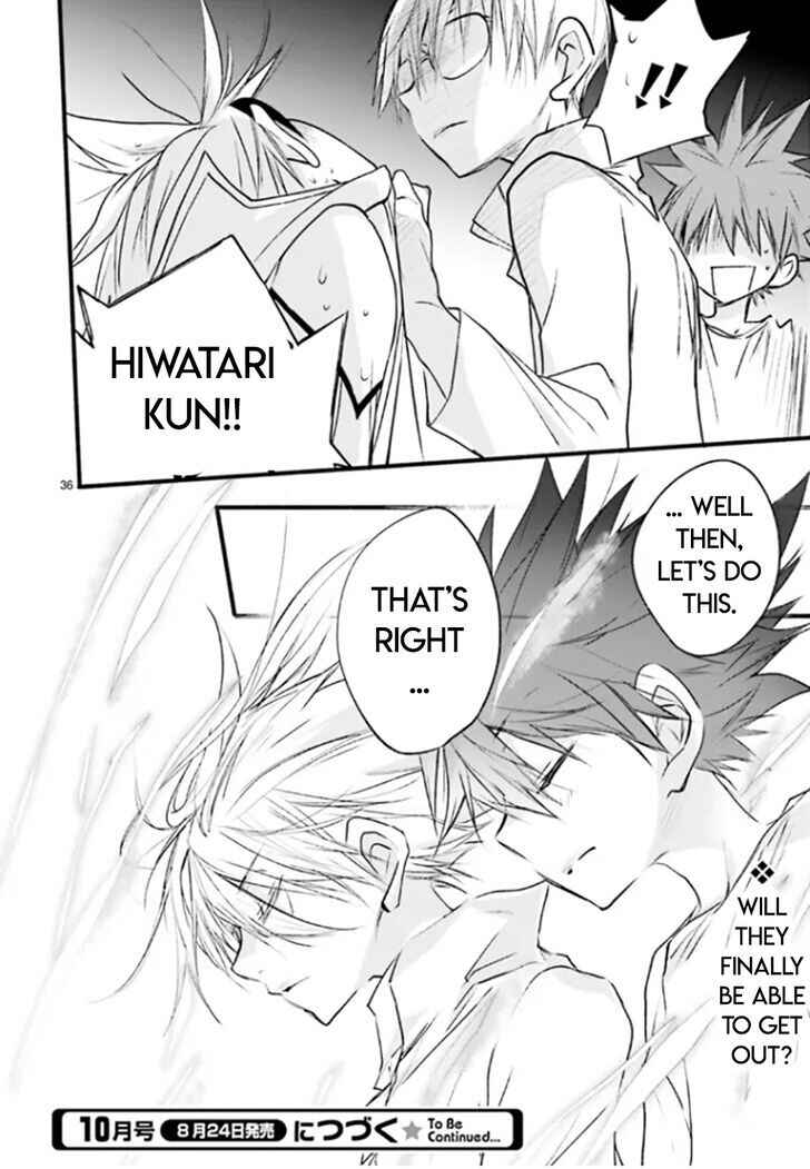 Page 35 Chapter 84 D•N•Angel•