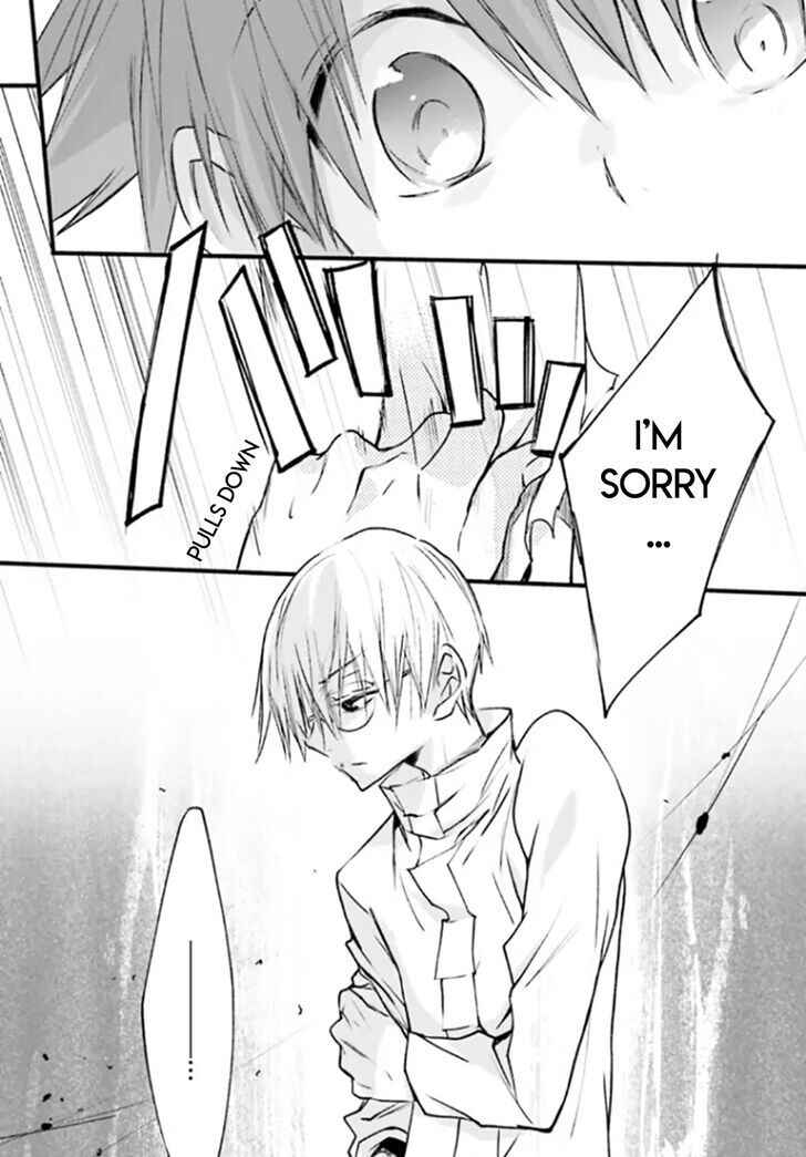 Page 5 Chapter 84 D•N•Angel•