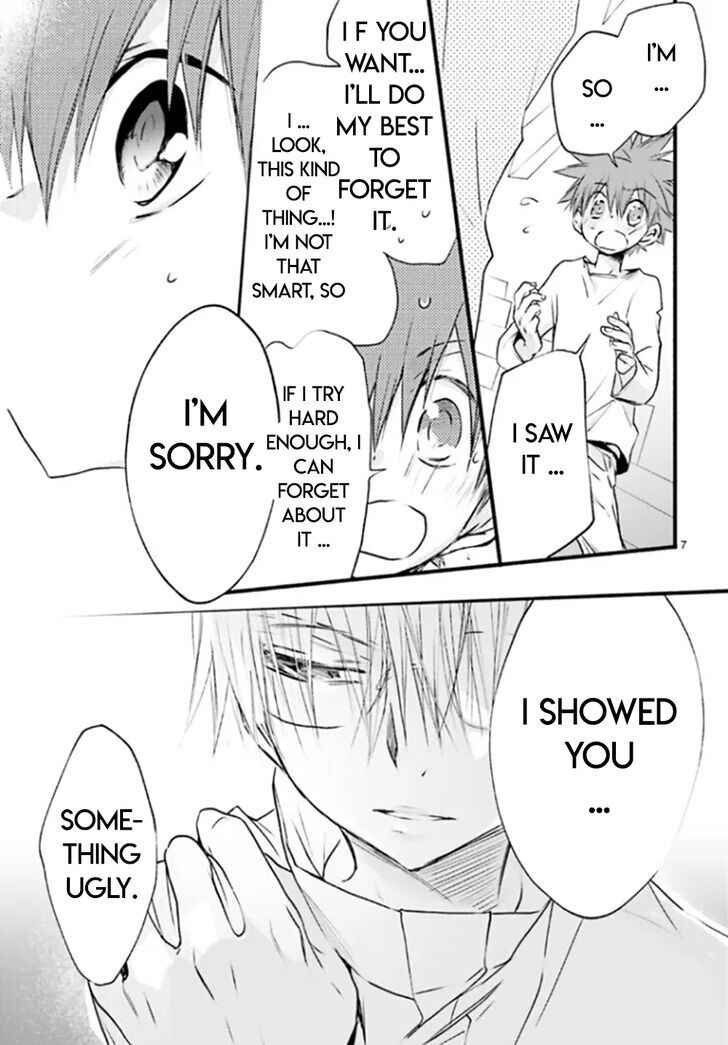 Page 6 Chapter 84 D•N•Angel•