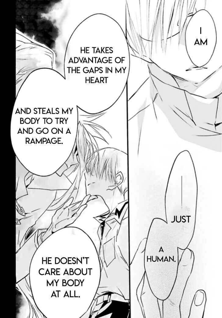 Page 9 Chapter 84 D•N•Angel•