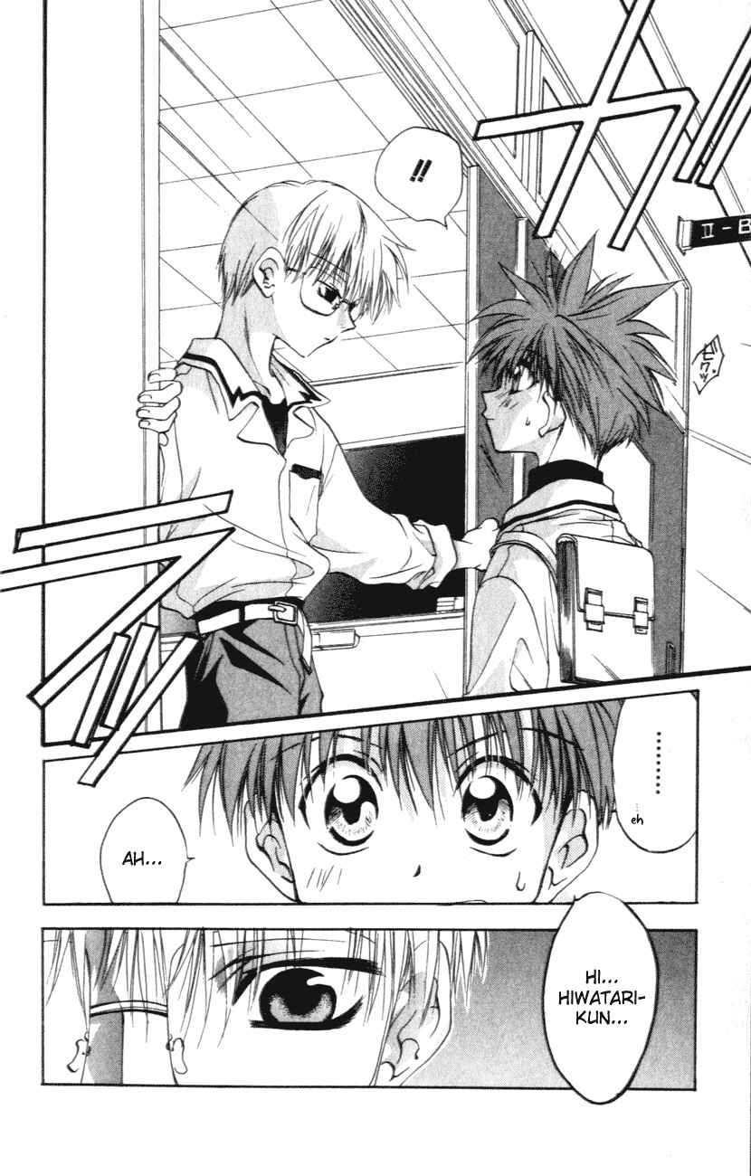 Page 12 Chapter 2 D•N•Angel•