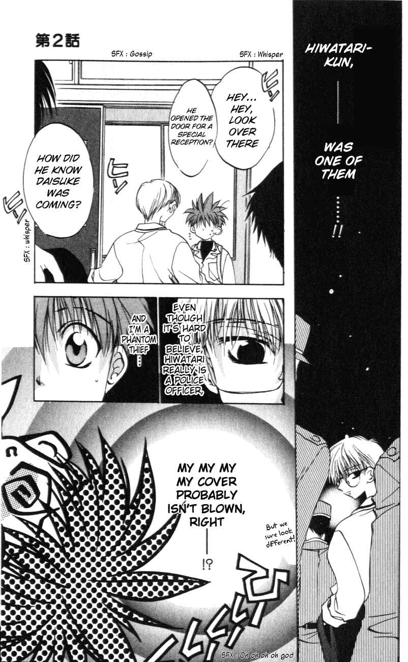 Page 13 Chapter 2 D•N•Angel•
