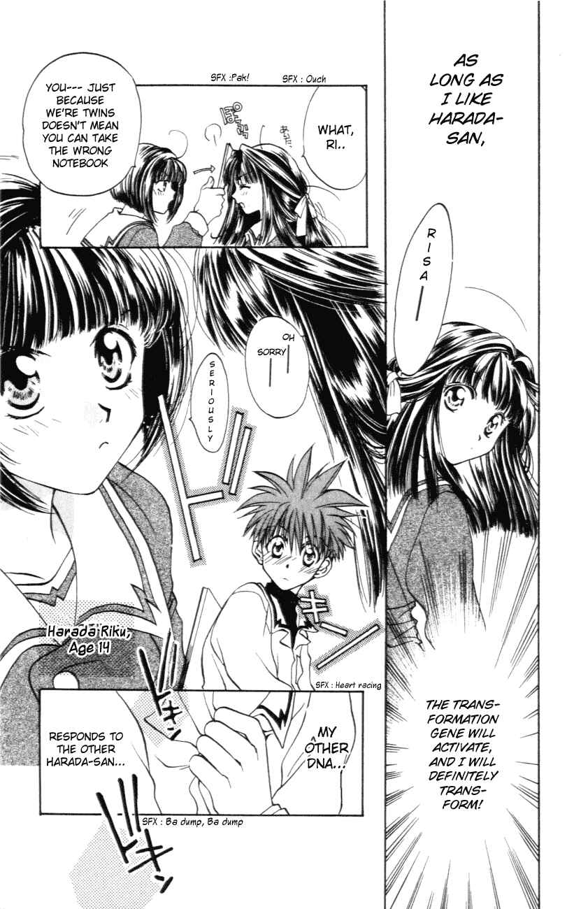Page 17 Chapter 2 D•N•Angel•